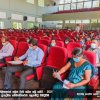 Anu Kamitu Pihituweema